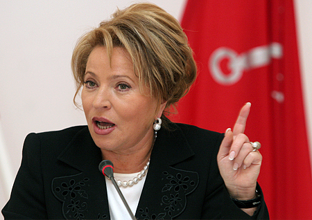Фото з сайту wikimedia.org