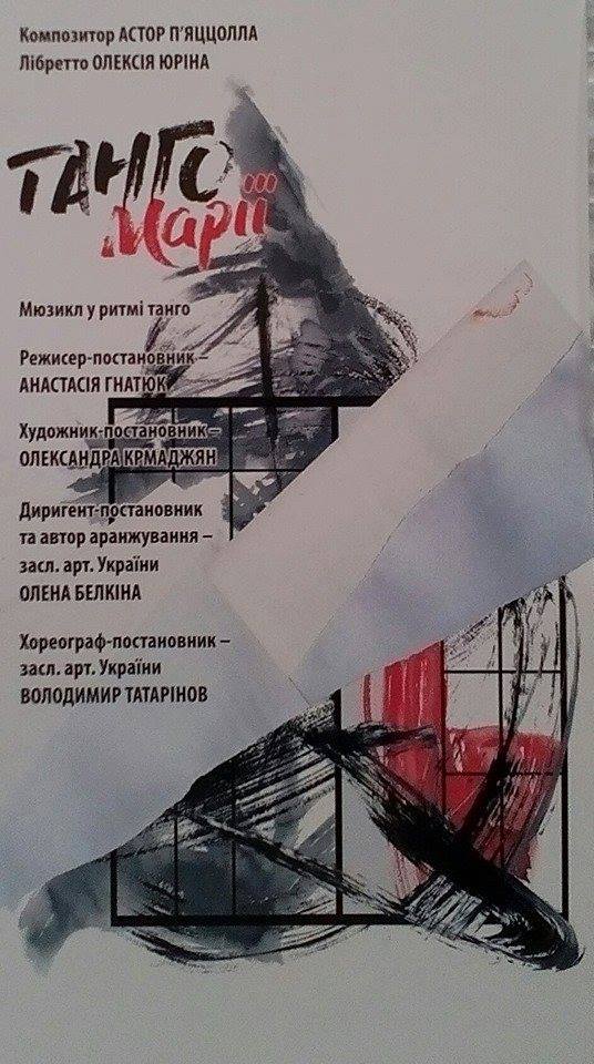 13344738_888880184573566_5460744942041839260_n