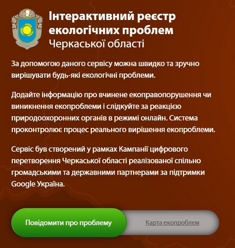 Безымянный4