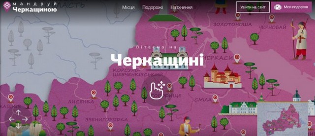 Безымянный3-e1496144749324