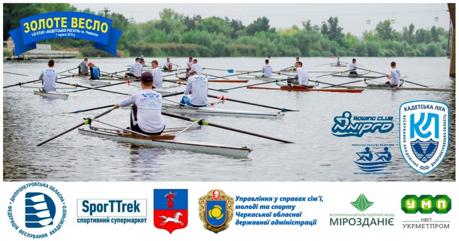 61280551_2043003546002295_573417991312506880_o