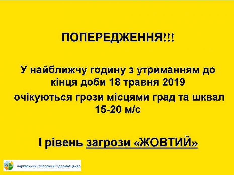 61045775_386877795248295_3215194869764980736_n