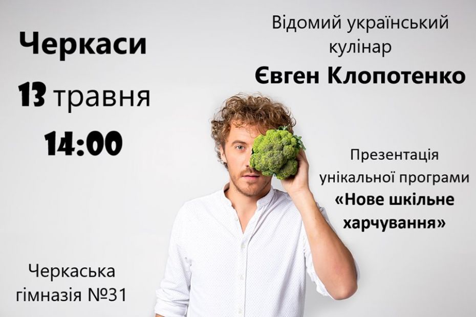 59339808_579070362581756_8397240708171300864_n