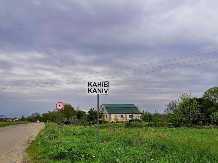 59534651_282582622458809_1196248928530464768_n-1