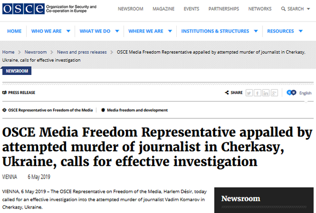 Безымянный