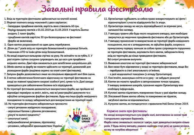 IMG-2aa8bc1512e957b2b6a97e75477d96dd-V