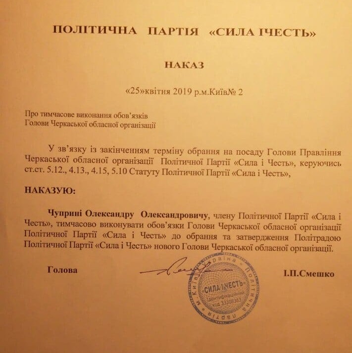 59983841_515372762334756_1795521394604244992_n