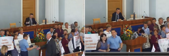 Нагородження