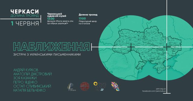 60579081_1066568703541582_6104845082647592960_o