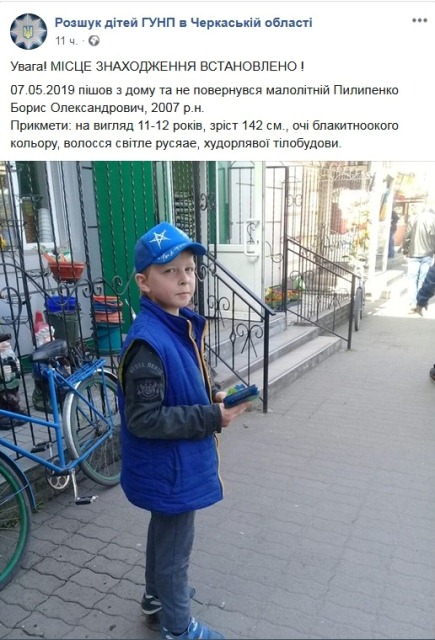 59652278_2225462887574596_1446462998662086656_n