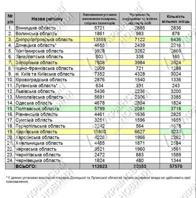 675cdd77756b3a3-screenshot-2