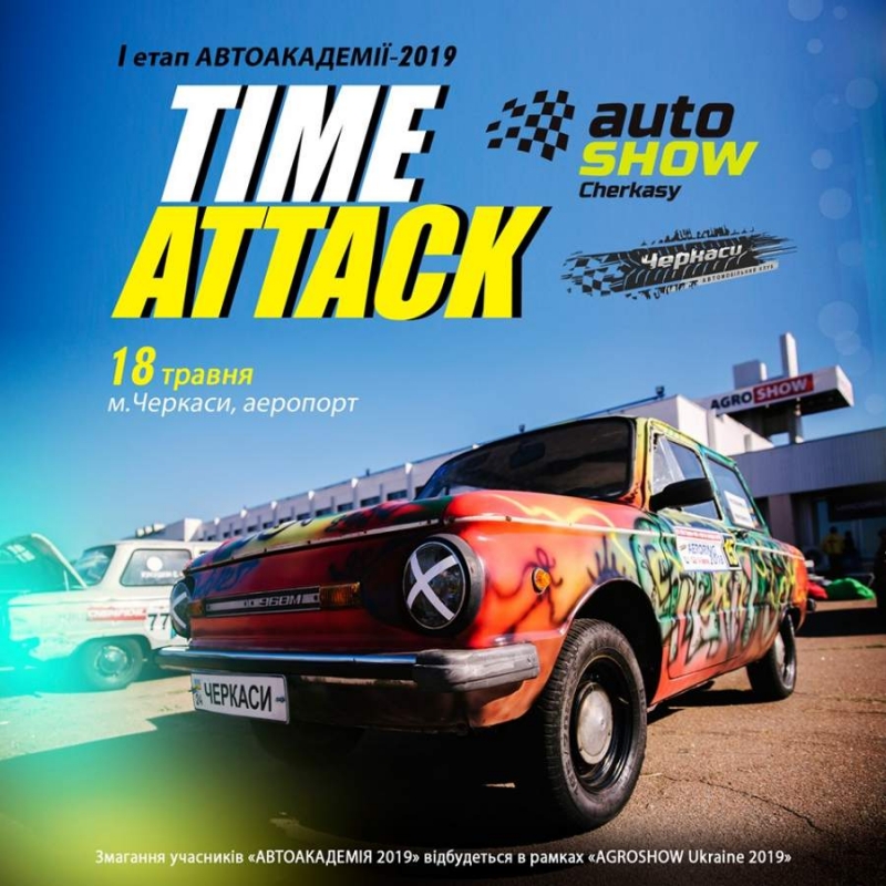 59352556_325739778115816_7178455033971736576_n-e1556969235835