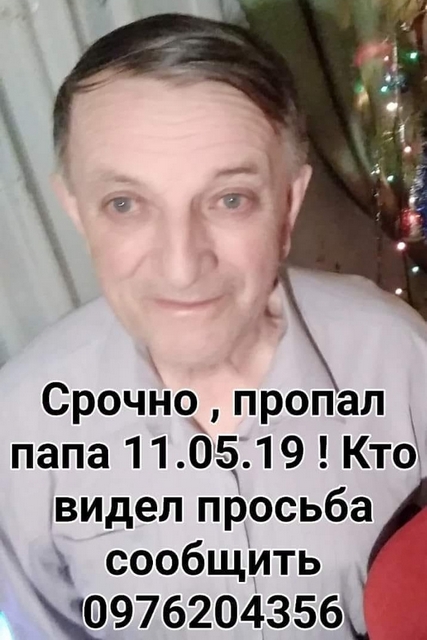 598974263489991790864103312841350671499264o