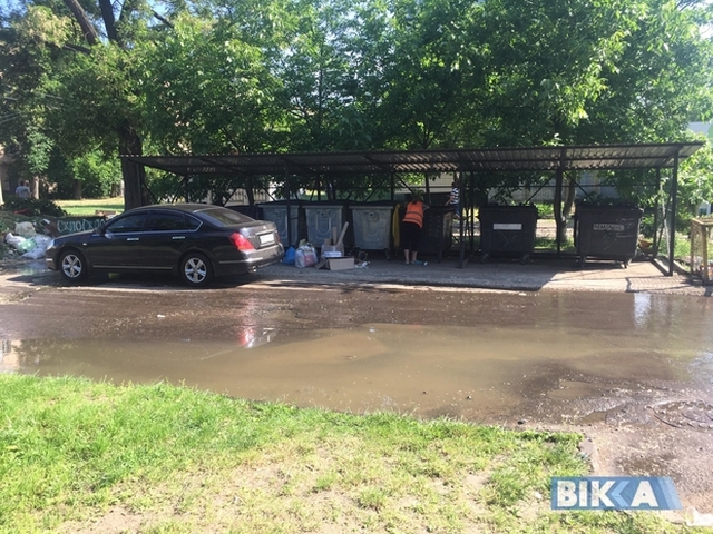 94359f3bc49219bfced63e3c344d21ea