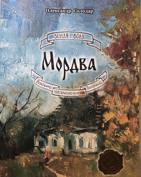 61269425_2429052170448845_6150449844260438016_n