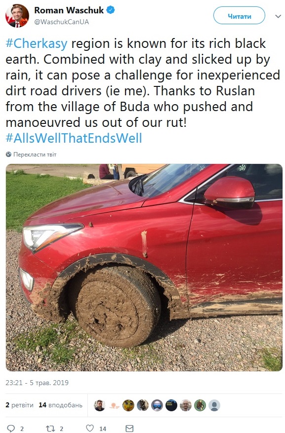 59285534_431254254109000_3732122930054692864_o