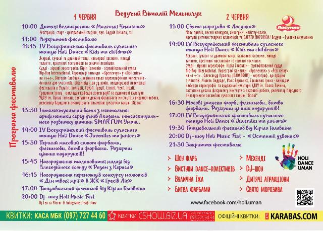 IMG-38fad0fae260bc92525e8bb578c7eb64-V