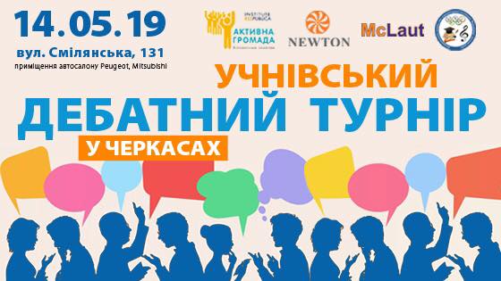 59658826_825646534472454_2849727873391001600_n(1)