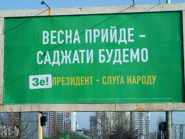 5cdd5ba2087e5-74815d74ab809bbe152be29f4cddbfb5