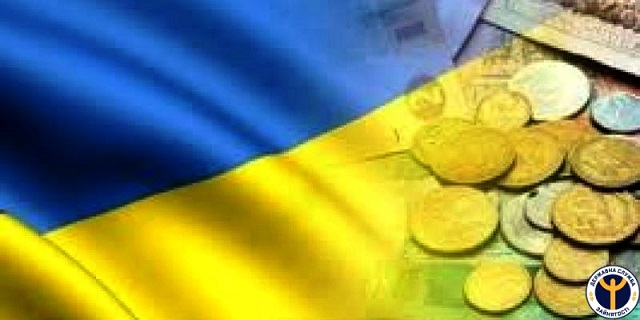 Банкіри фото