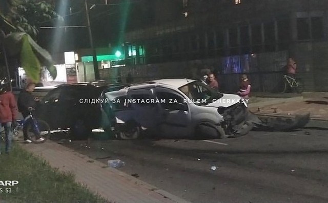 рул