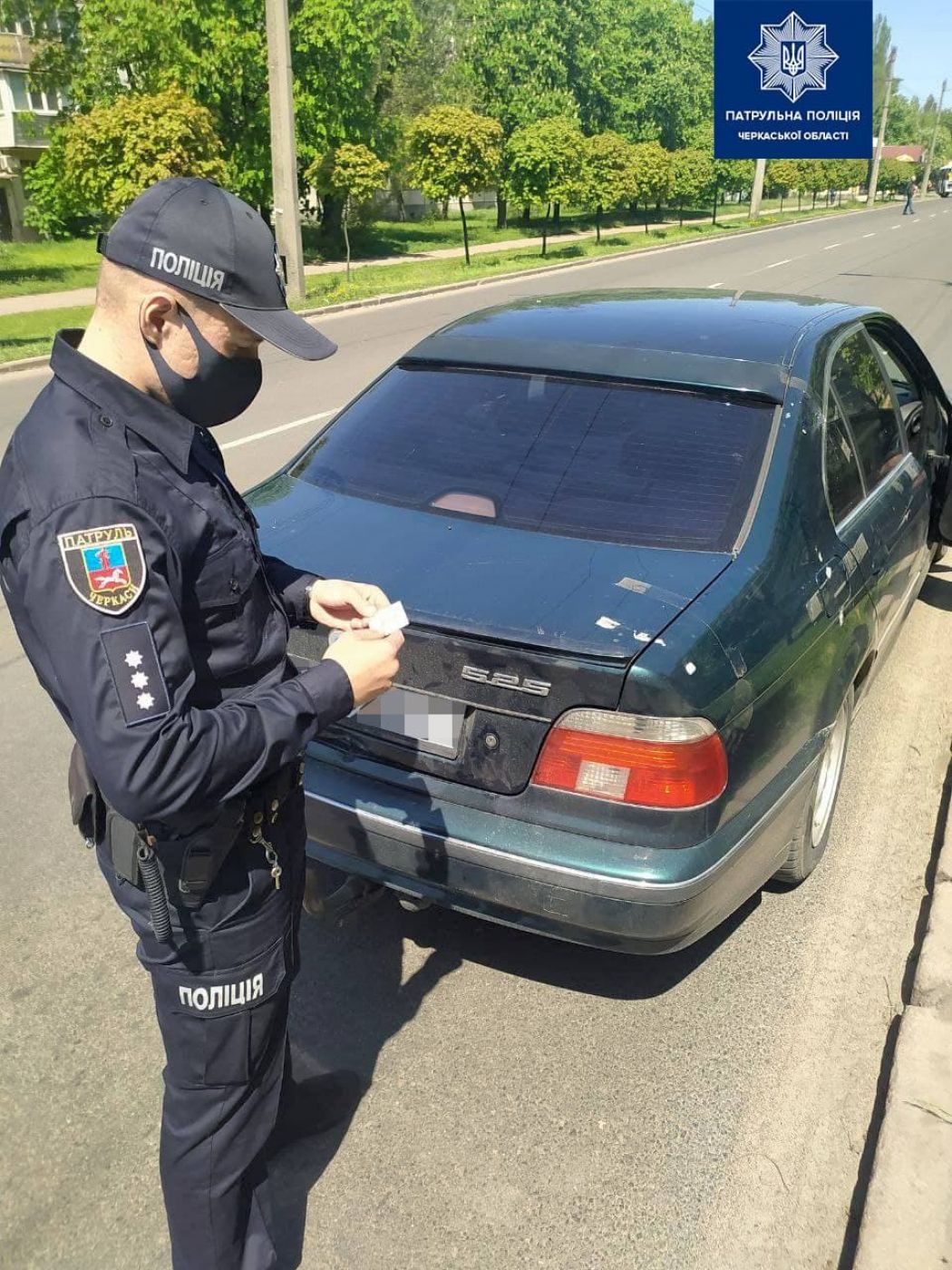 photo_2021-05-11_15-40-22