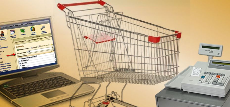 Серед зареєстрованих безробітних Черкащини переважають працівники сфери торгівлі та послуг