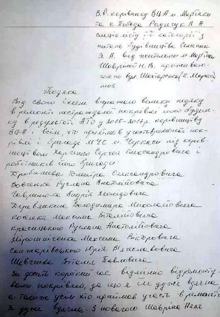 191207695_4049352271768050_5514637384847319113_n