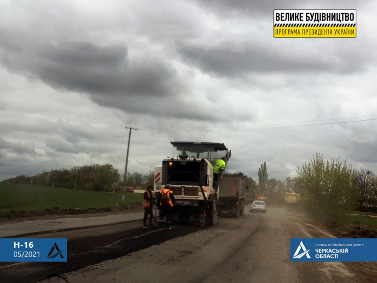 изображение_2021-05-13_163253-768x577