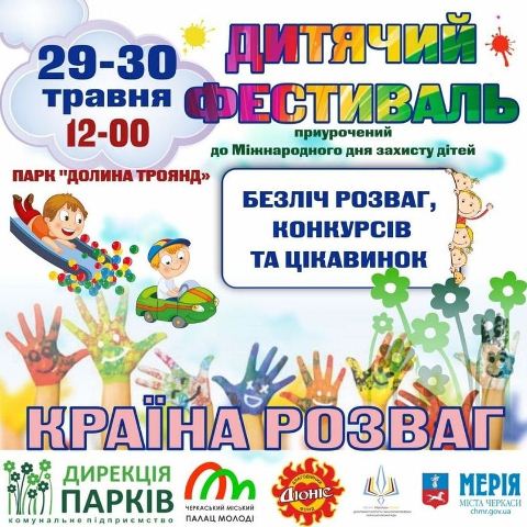 188131453_3853898484657275_5648250377783140397_n