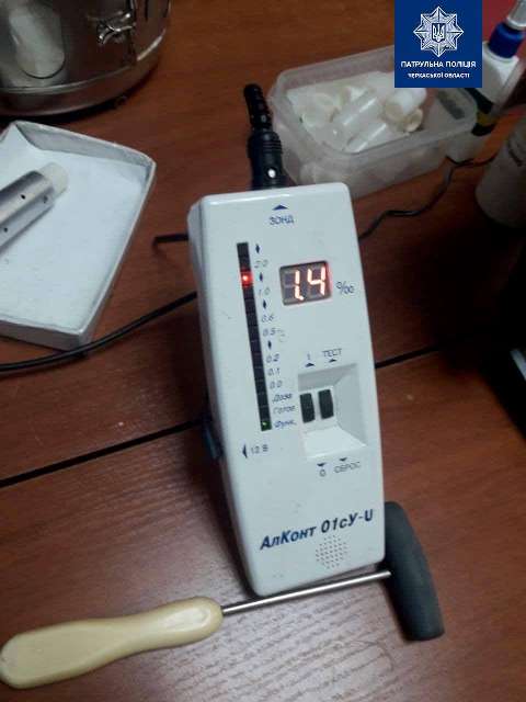 photo_2021-05-17_14-20-57