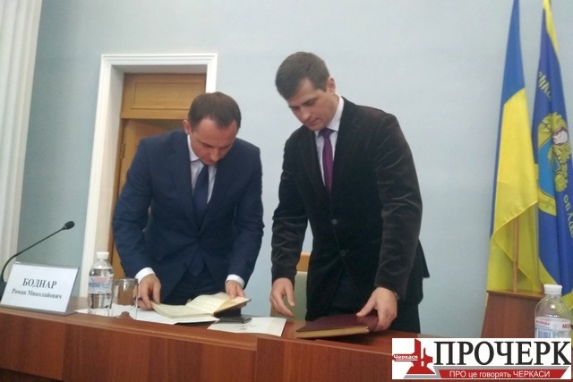 361c883e36e049d7feb5bf243141afd8