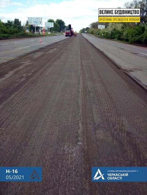 193255723_860630597873010_8479939527610142487_n