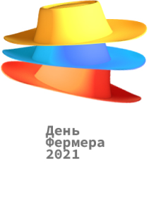 изображение_2021-05-19_175647