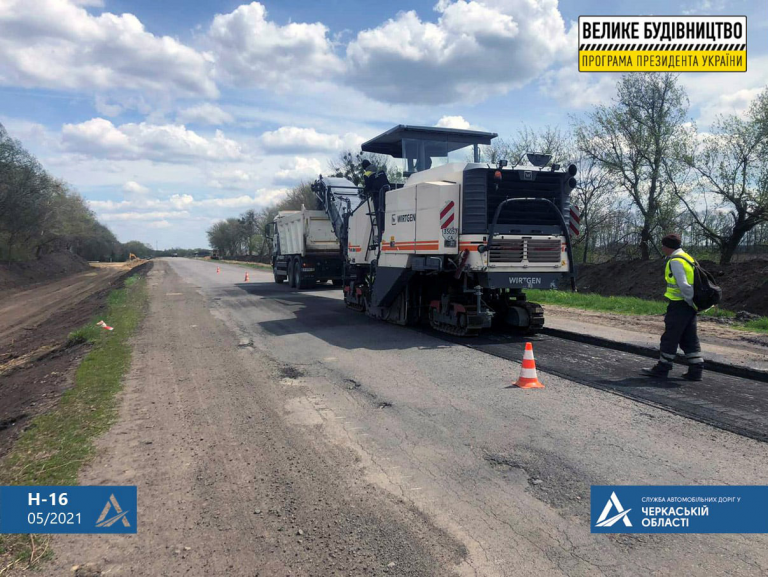 изображение_2021-05-14_155147-768x577