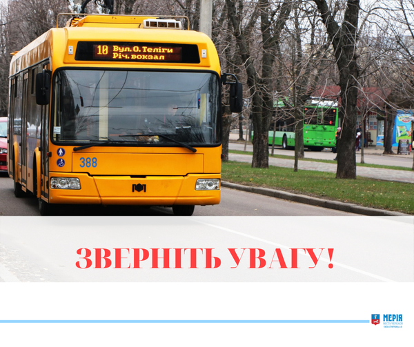 183530350_1820172101478006_2498813862816653708_n