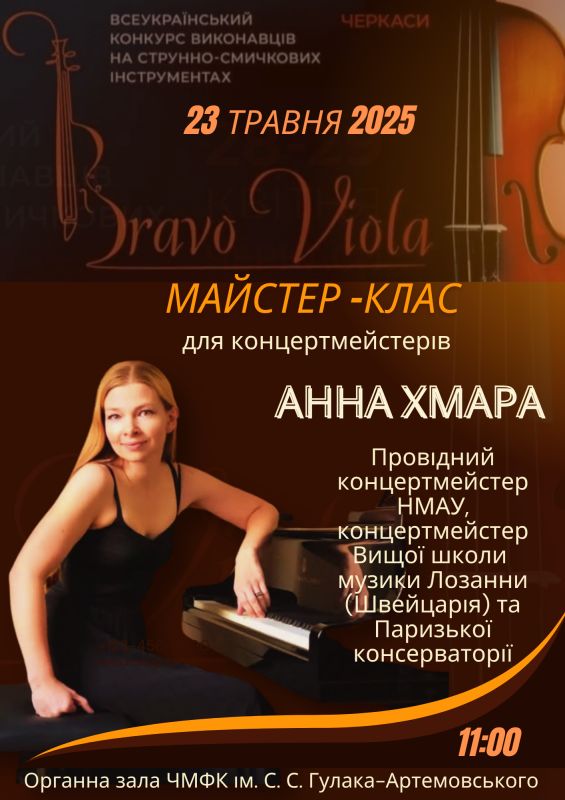 2_20250514_142831_0001