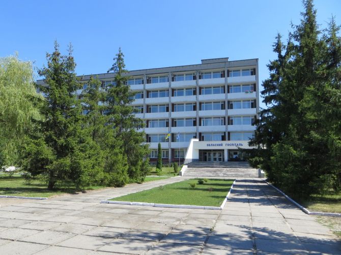 Фото: oblradack.gov.ua