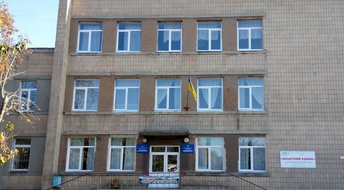 Старе обличчя закладу