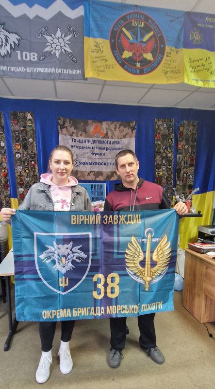 Пріоритет в нас по допомозі на передову лінію. В основному допомагаємо черкащанам