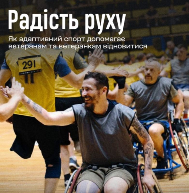 Фрагмент обкладинки дослідження. Центр ініціатив ПЖ. Текст: Ярослава Братусь