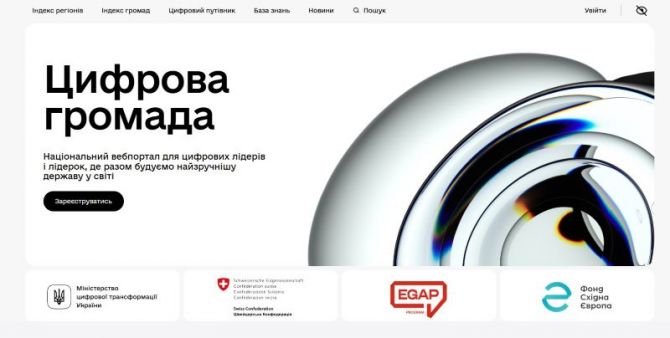 screenshot_37