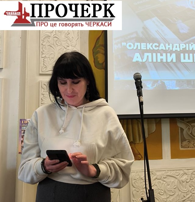 IMG_20250518_153632
