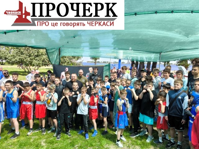 IMG_20250523_125215