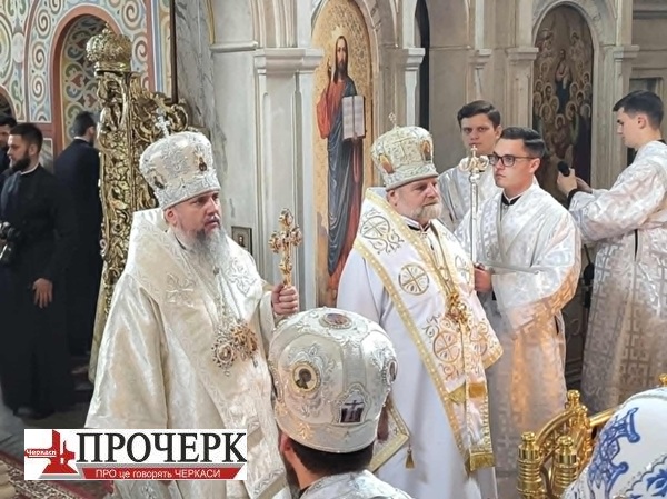 Без назви7899