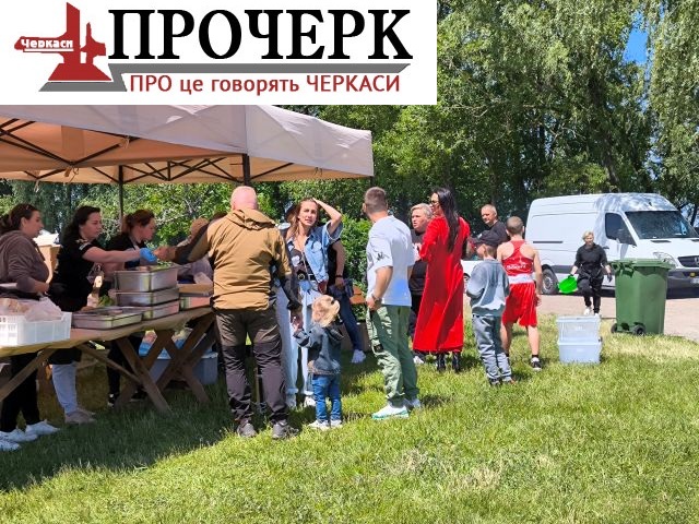 IMG_20250523_131505