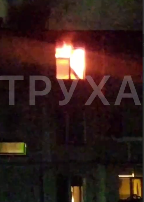 Знімок екрана 2025-05-29 120705