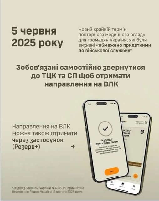 500321580_1114966444011014_4919826313084813942_n