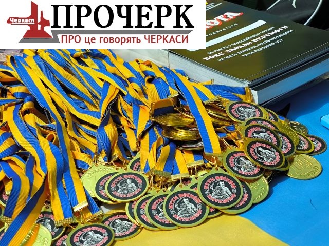 IMG_20250523_122805