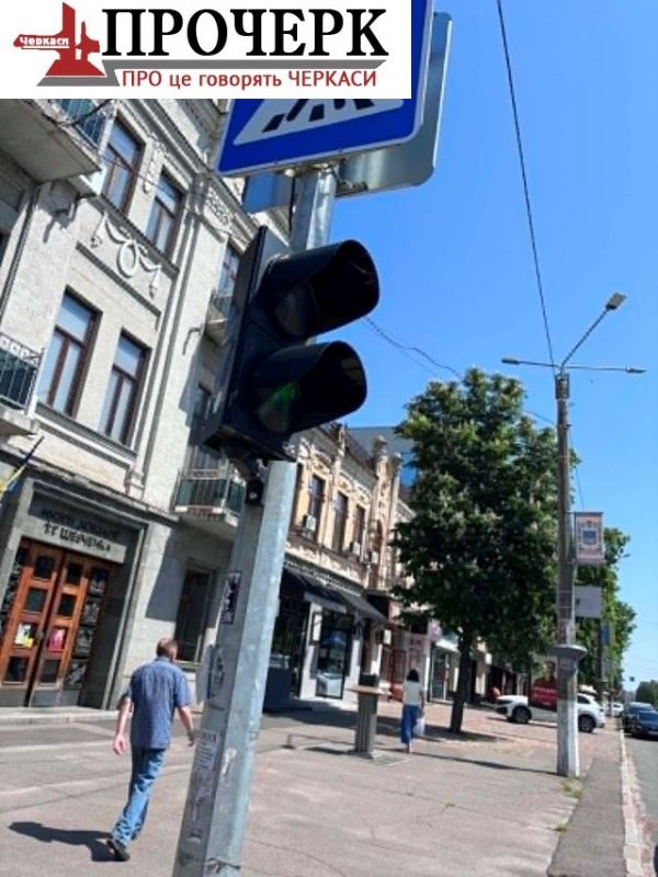 Без назви